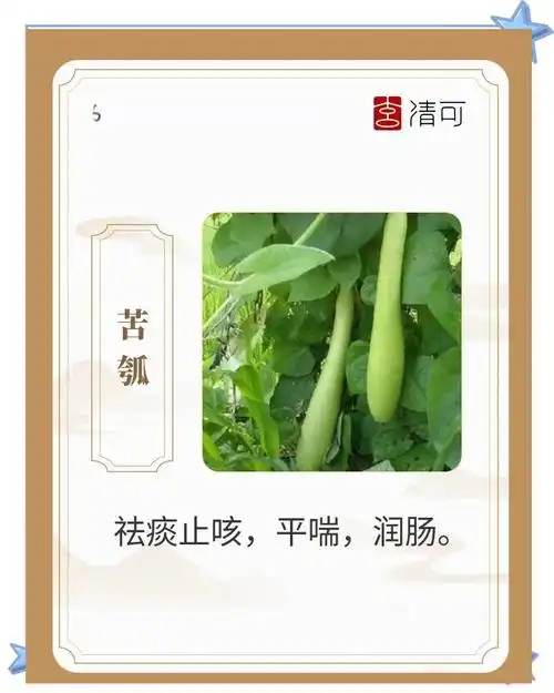 DOTA2赛场惊现“致命苦瓜”？毒瘤打法无解药，职业战队集体中招